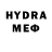 ЭКСТАЗИ MDMA Irina Iordan