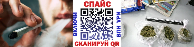Бутират вода  Заволжск 