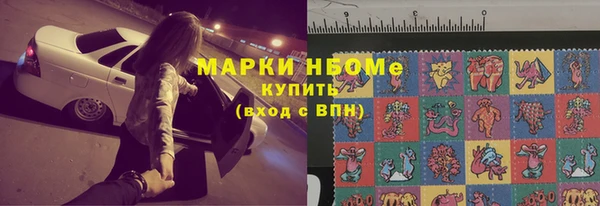 MDMA Алексеевка