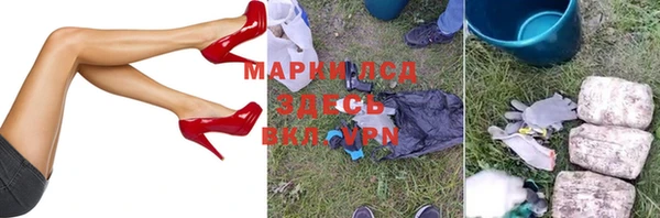 кокаин колумбия Алексин