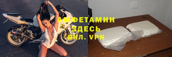 MDMA Алексеевка