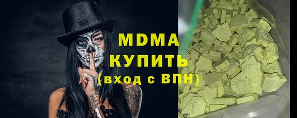 кокаин колумбия Алексин