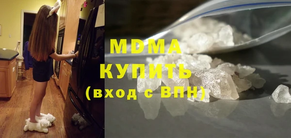 винт Алзамай