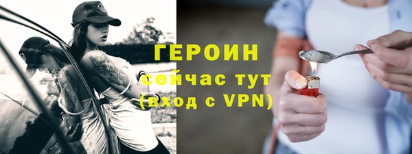 эйфоретик Приозерск
