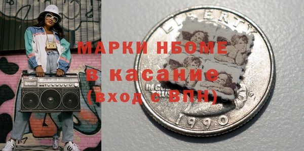 кокаин колумбия Алексин