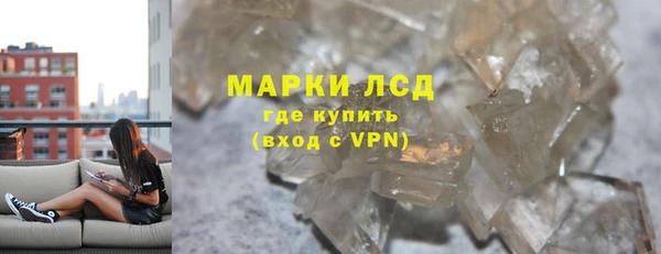 MDMA Алексеевка