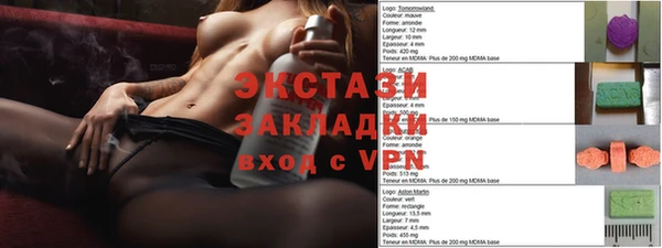винт Алзамай