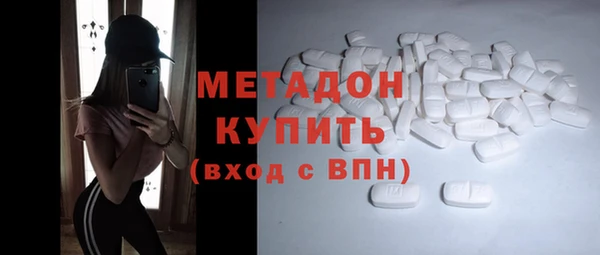 MDMA Алексеевка