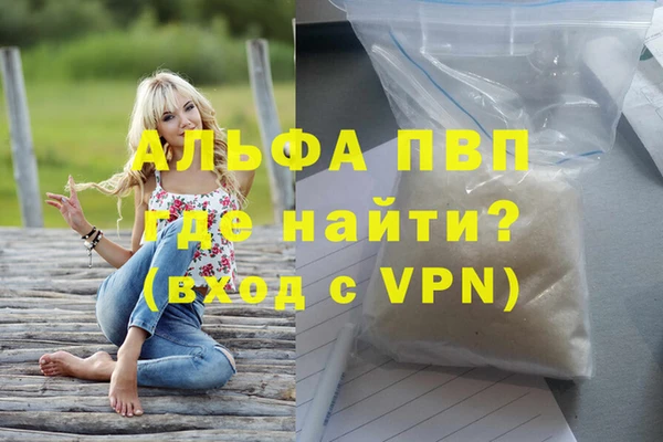 MDMA Алексеевка