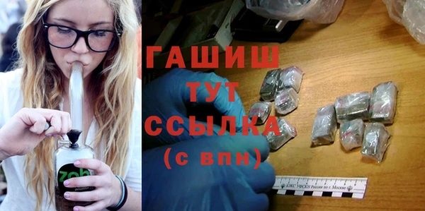 MDMA Алексеевка
