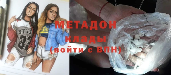 кокаин колумбия Алексин