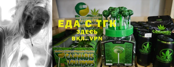 MDMA Алексеевка