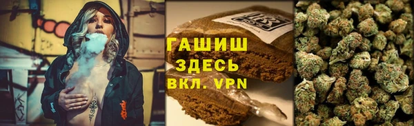 кокаин колумбия Алексин