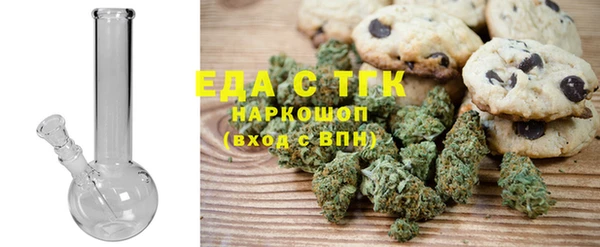первитин Пролетарск