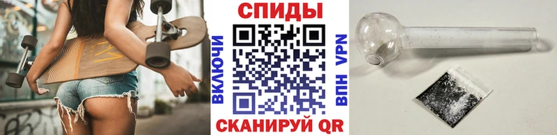 Первитин винт  продажа наркотиков  mega tor  Заволжск 